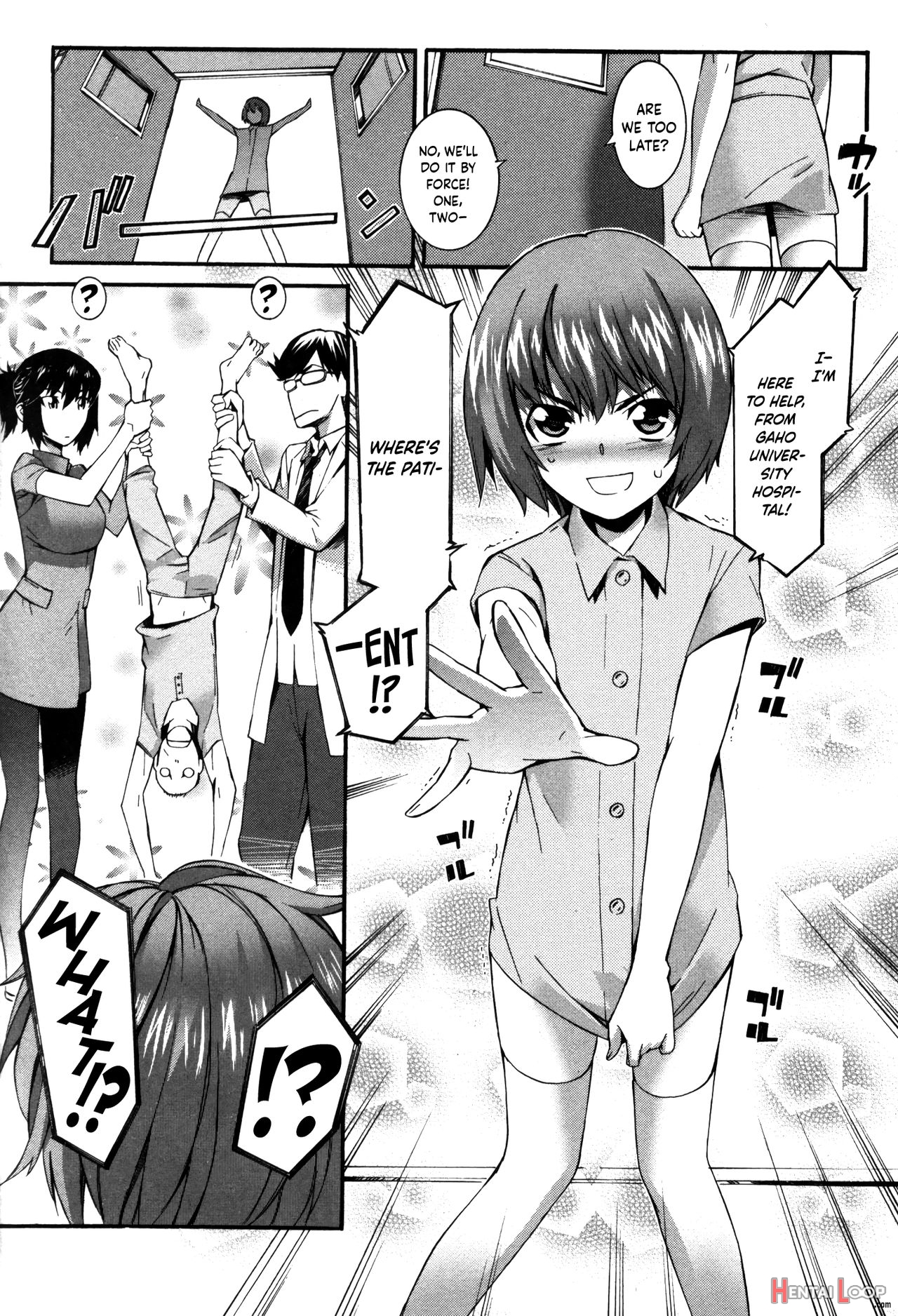 Boku Ga Nurse Ni Natta Wake page 15