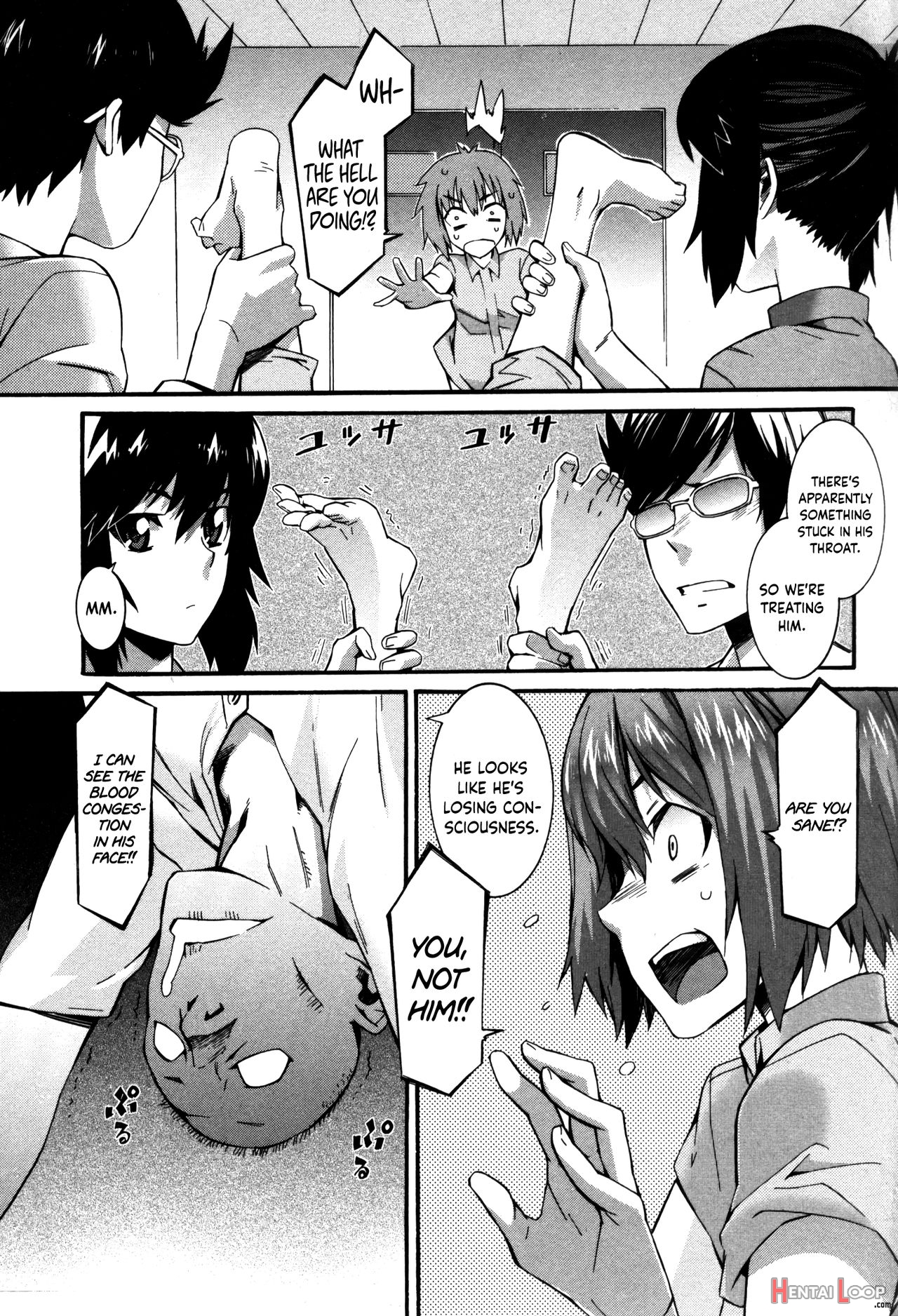 Boku Ga Nurse Ni Natta Wake page 16