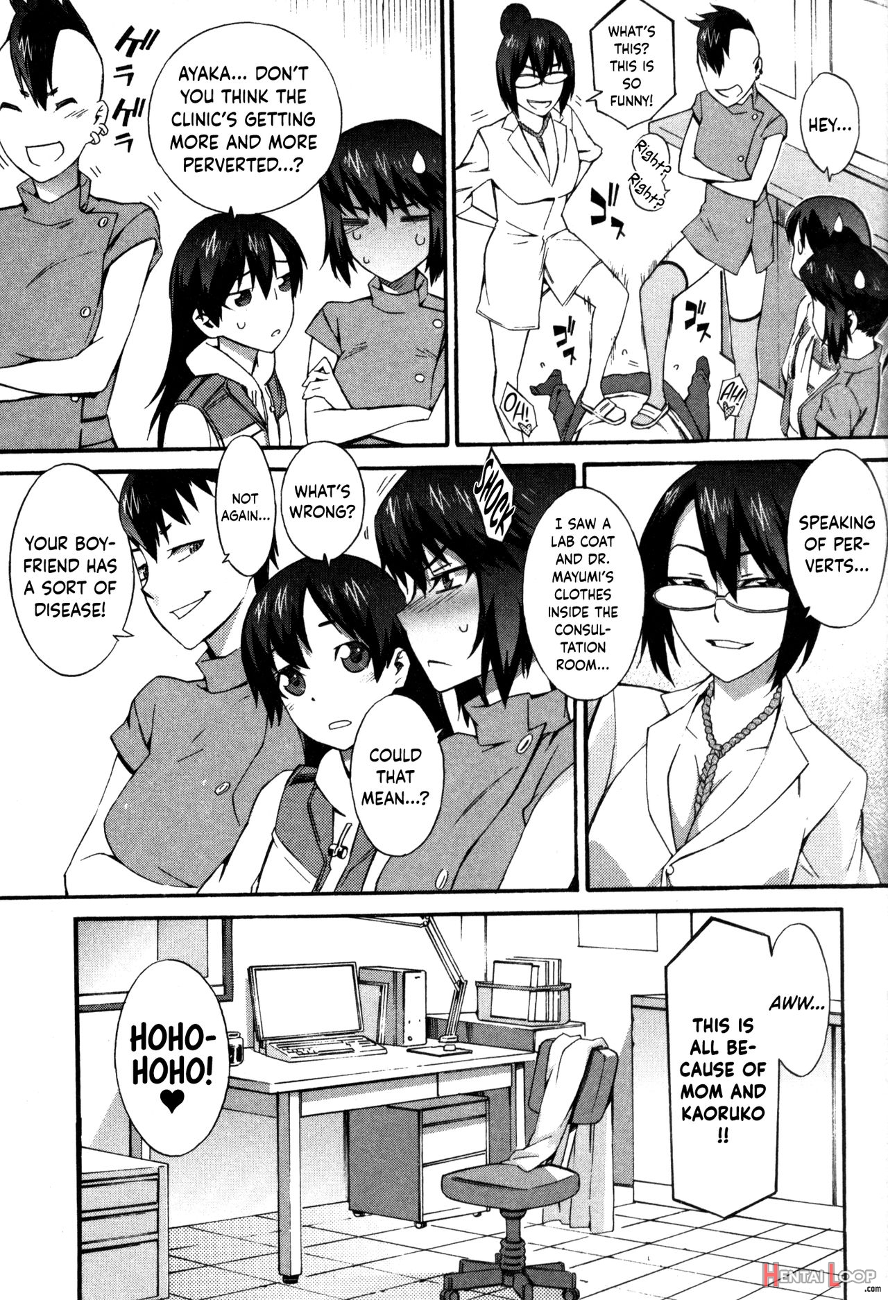 Boku Ga Nurse Ni Natta Wake page 164