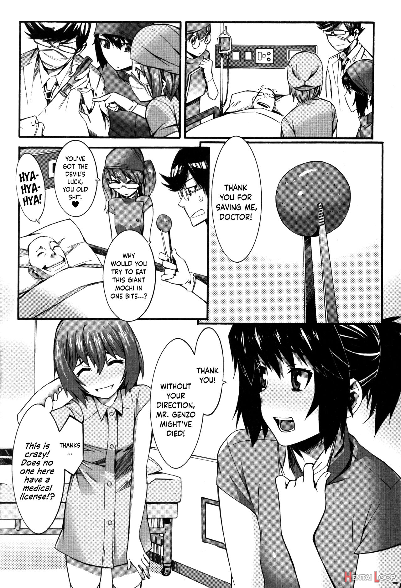 Boku Ga Nurse Ni Natta Wake page 17