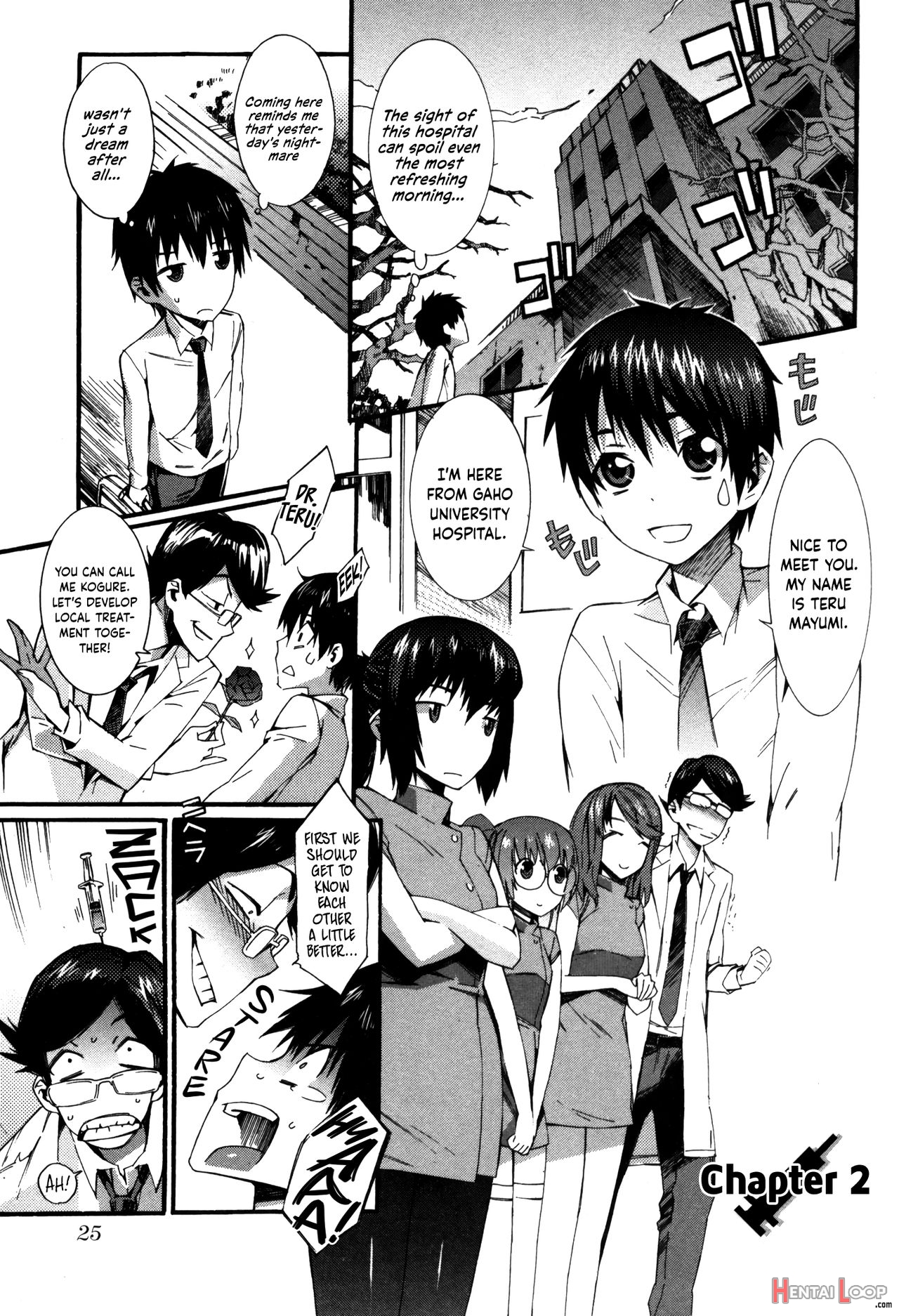 Boku Ga Nurse Ni Natta Wake page 28