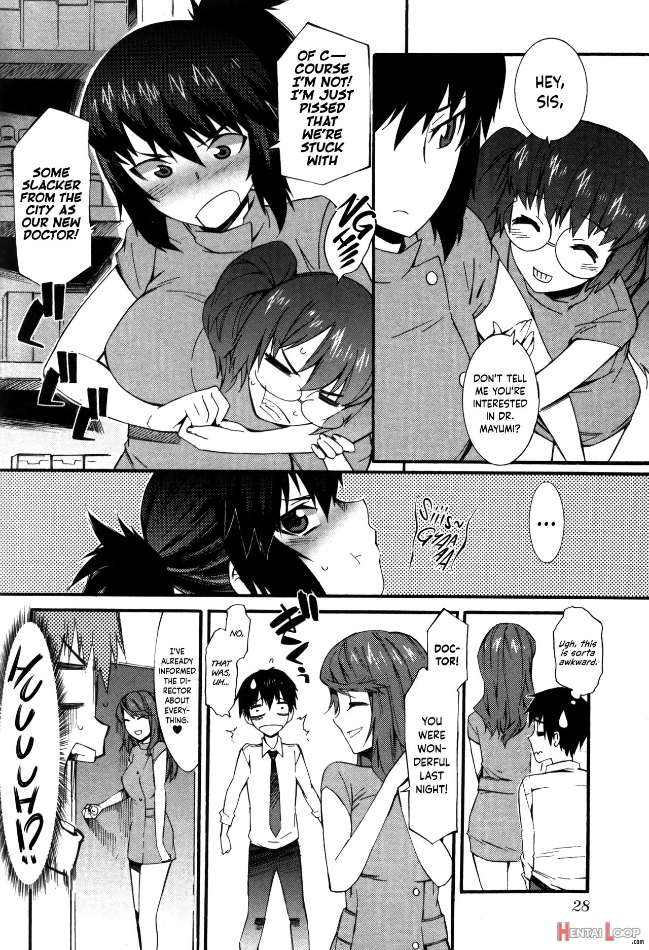 Boku Ga Nurse Ni Natta Wake page 31