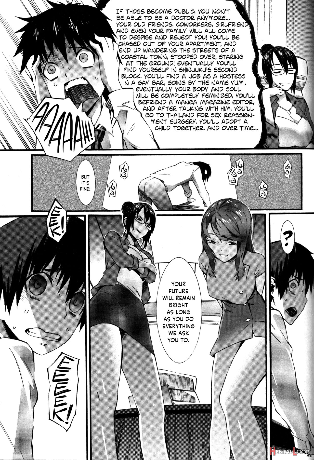 Boku Ga Nurse Ni Natta Wake page 36