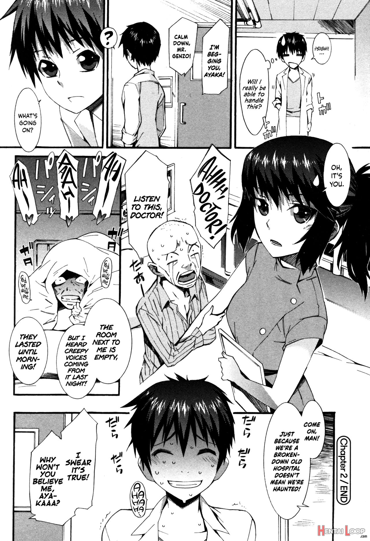 Boku Ga Nurse Ni Natta Wake page 45