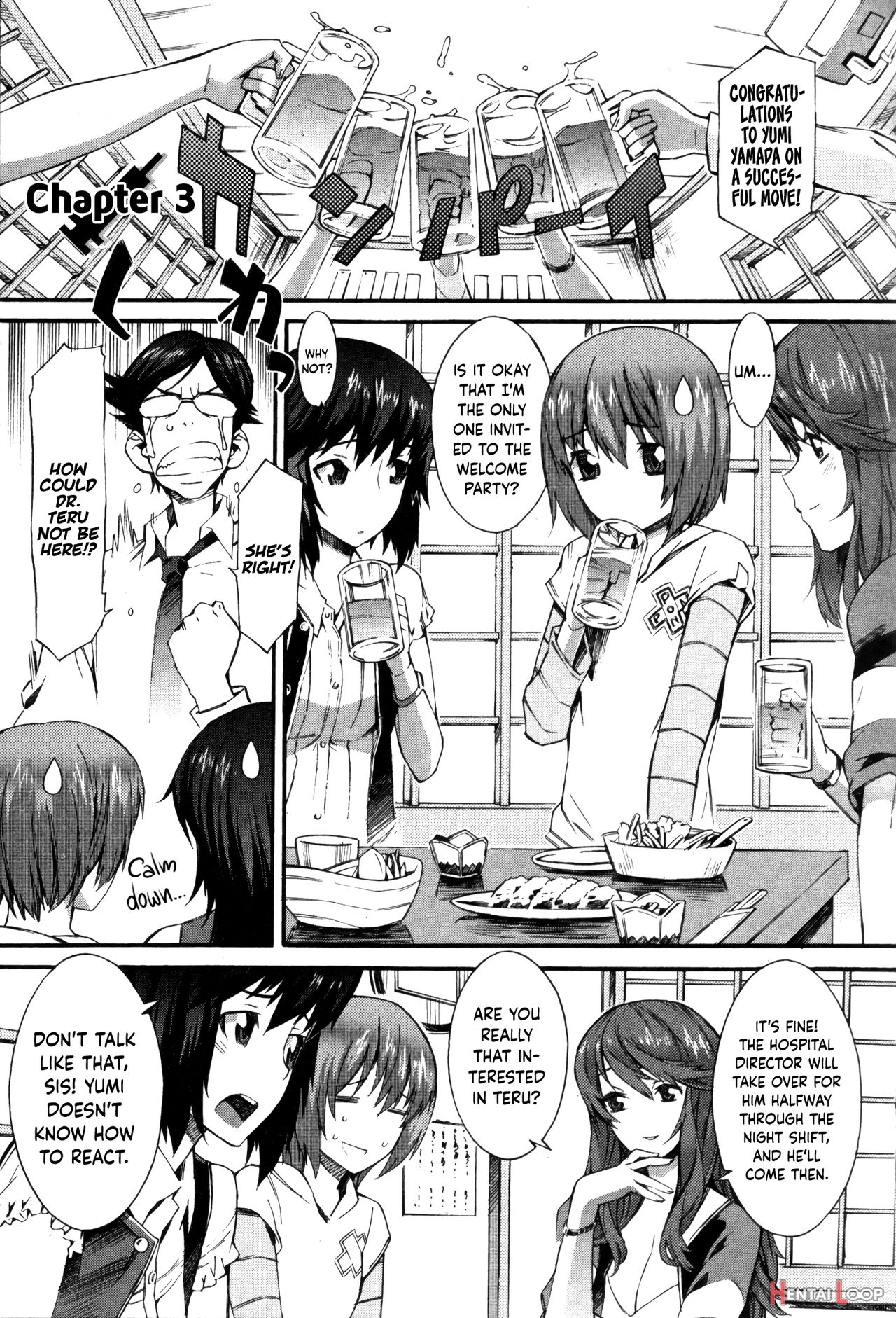 Boku Ga Nurse Ni Natta Wake page 46