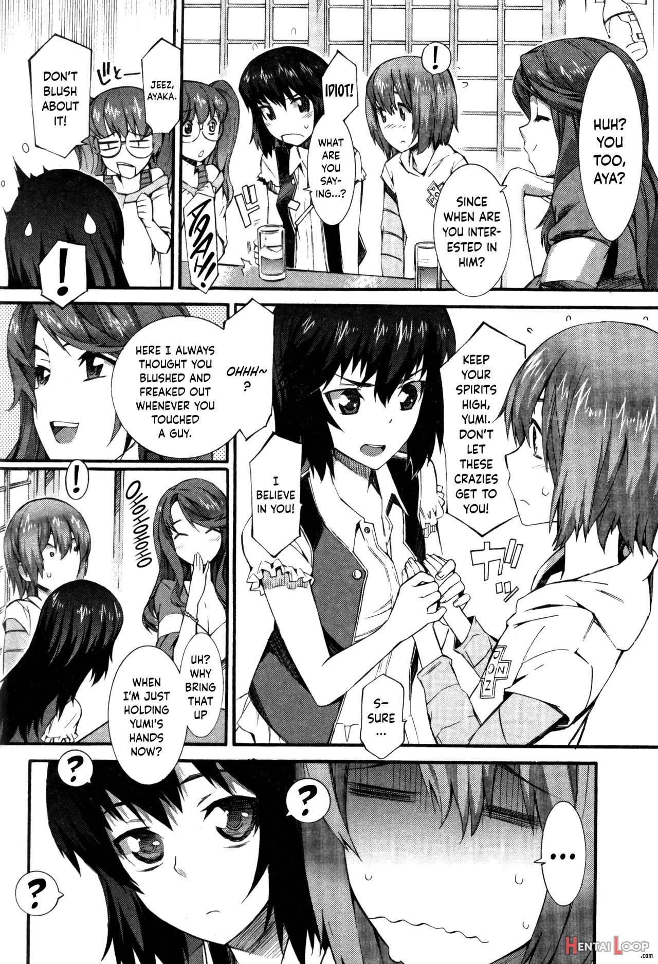 Boku Ga Nurse Ni Natta Wake page 47