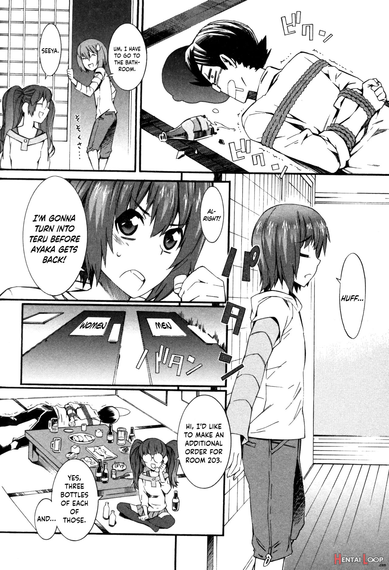 Boku Ga Nurse Ni Natta Wake page 51