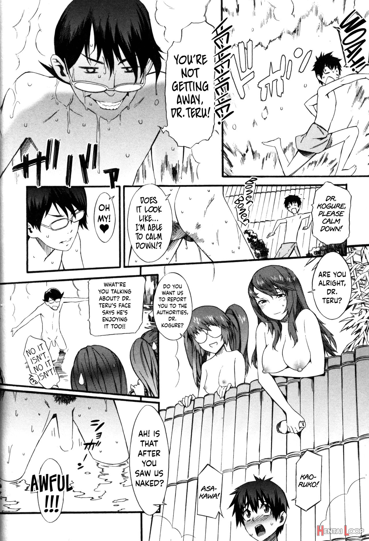 Boku Ga Nurse Ni Natta Wake page 89