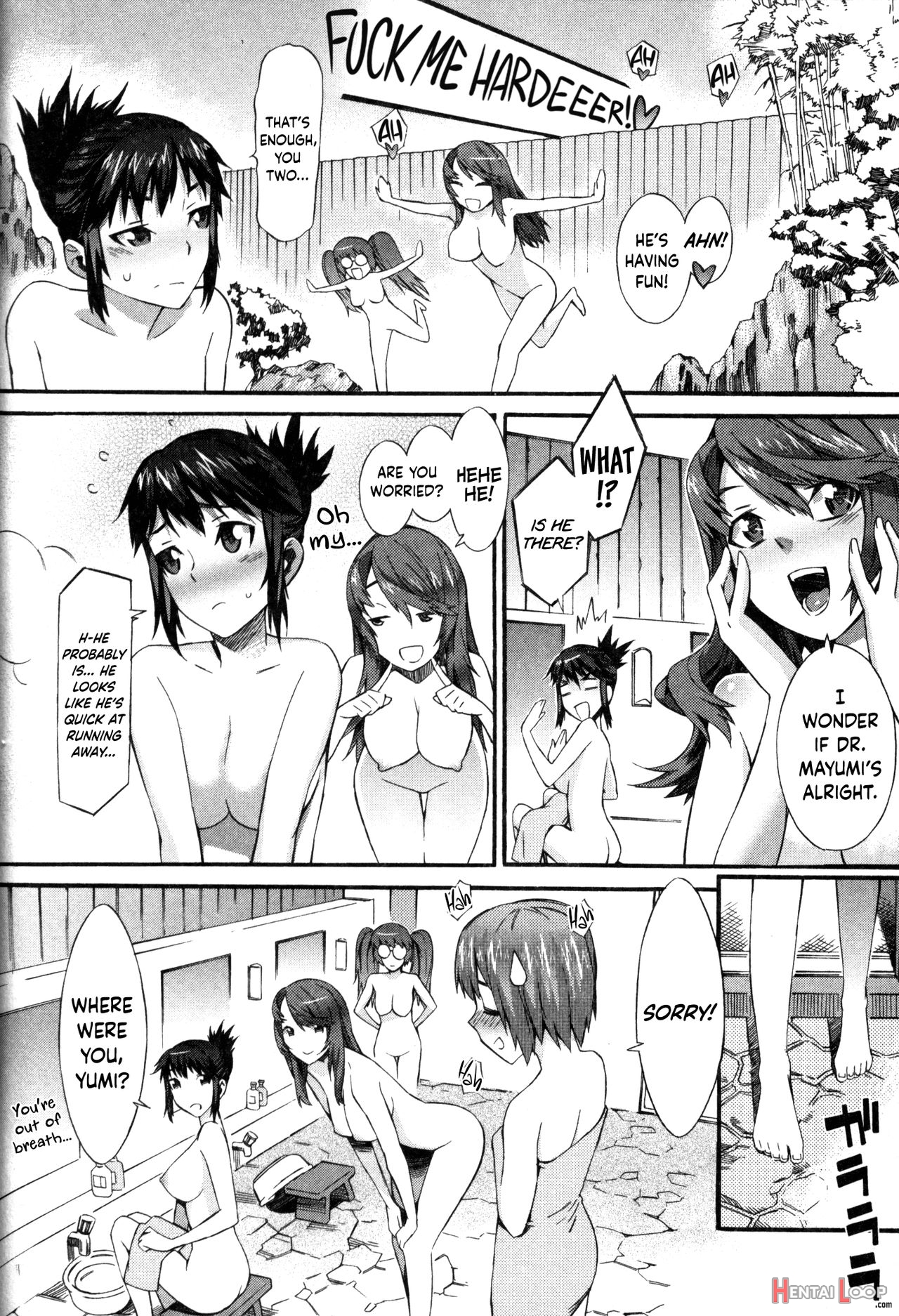 Boku Ga Nurse Ni Natta Wake page 91