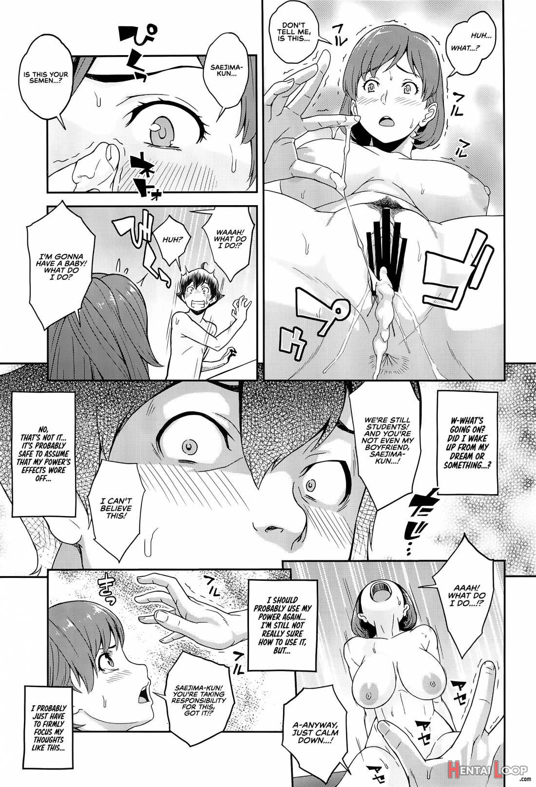 Boku Ga Te Ni Ireta Ability page 24