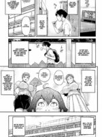 Boku Ga Te Ni Ireta Ability page 4