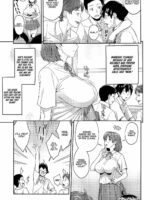 Boku Ga Te Ni Ireta Ability page 6