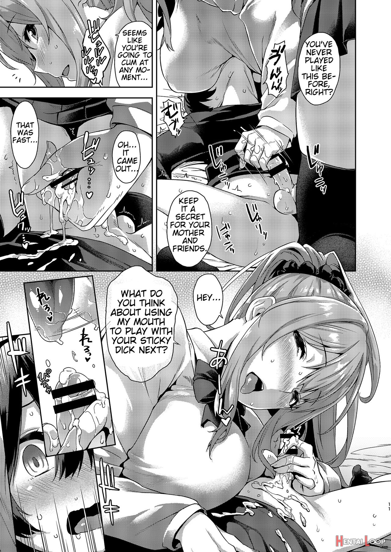 Boku Nerai No Onee-san page 11