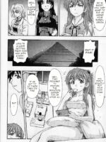 Boku No Asuka To Rei "kyoudou Seikatsu" page 10
