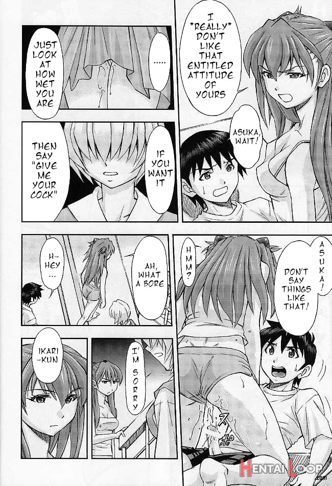 Boku No Asuka To Rei "kyoudou Seikatsu" page 16