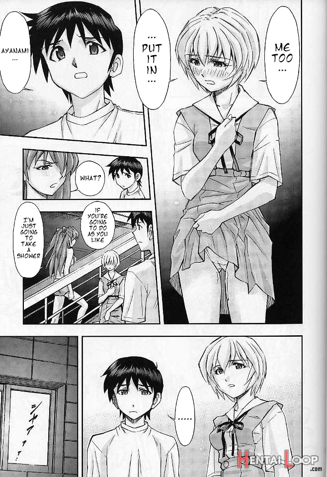 Boku No Asuka To Rei "kyoudou Seikatsu" page 17