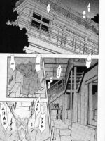 Boku No Asuka To Rei “kyoudou Seikatsu” page 2