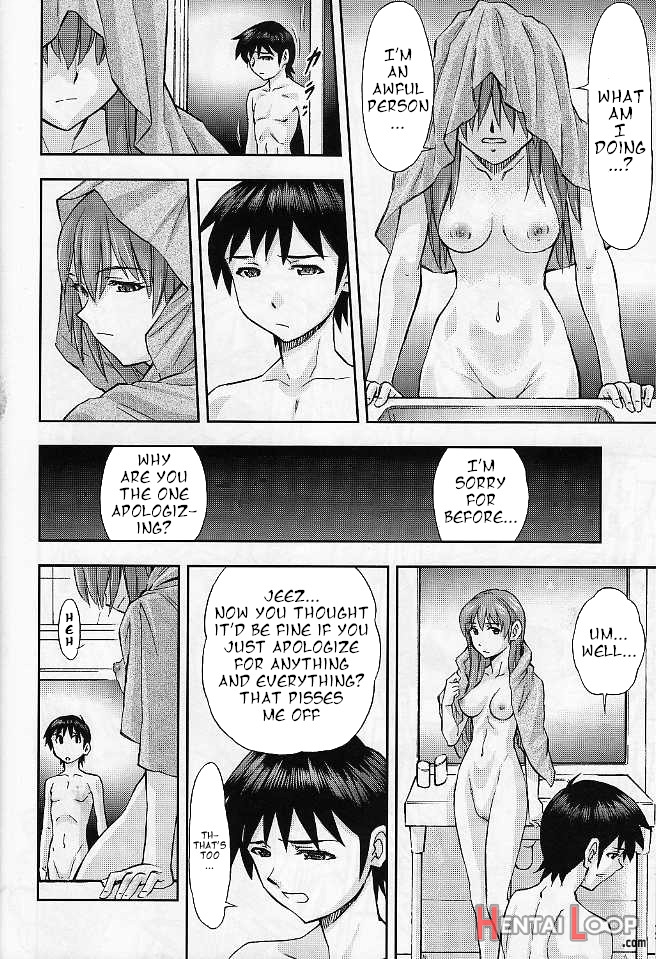 Boku No Asuka To Rei "kyoudou Seikatsu" page 20