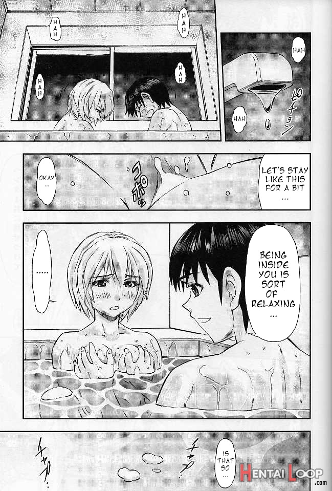 Boku No Asuka To Rei "kyoudou Seikatsu" page 26