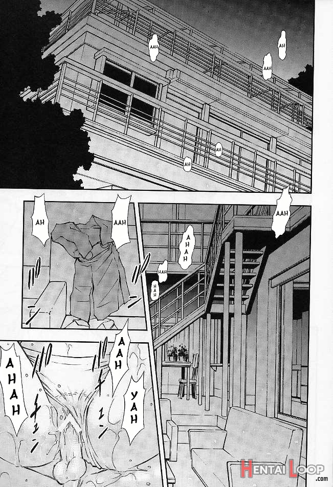 Boku No Asuka To Rei "kyoudou Seikatsu" page 3