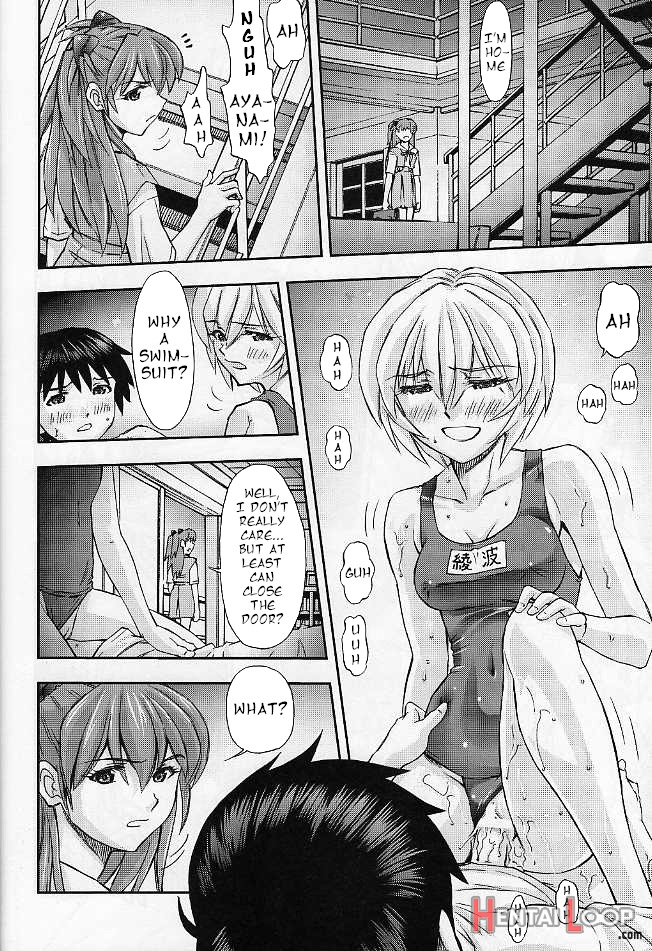 Boku No Asuka To Rei "kyoudou Seikatsu" page 33