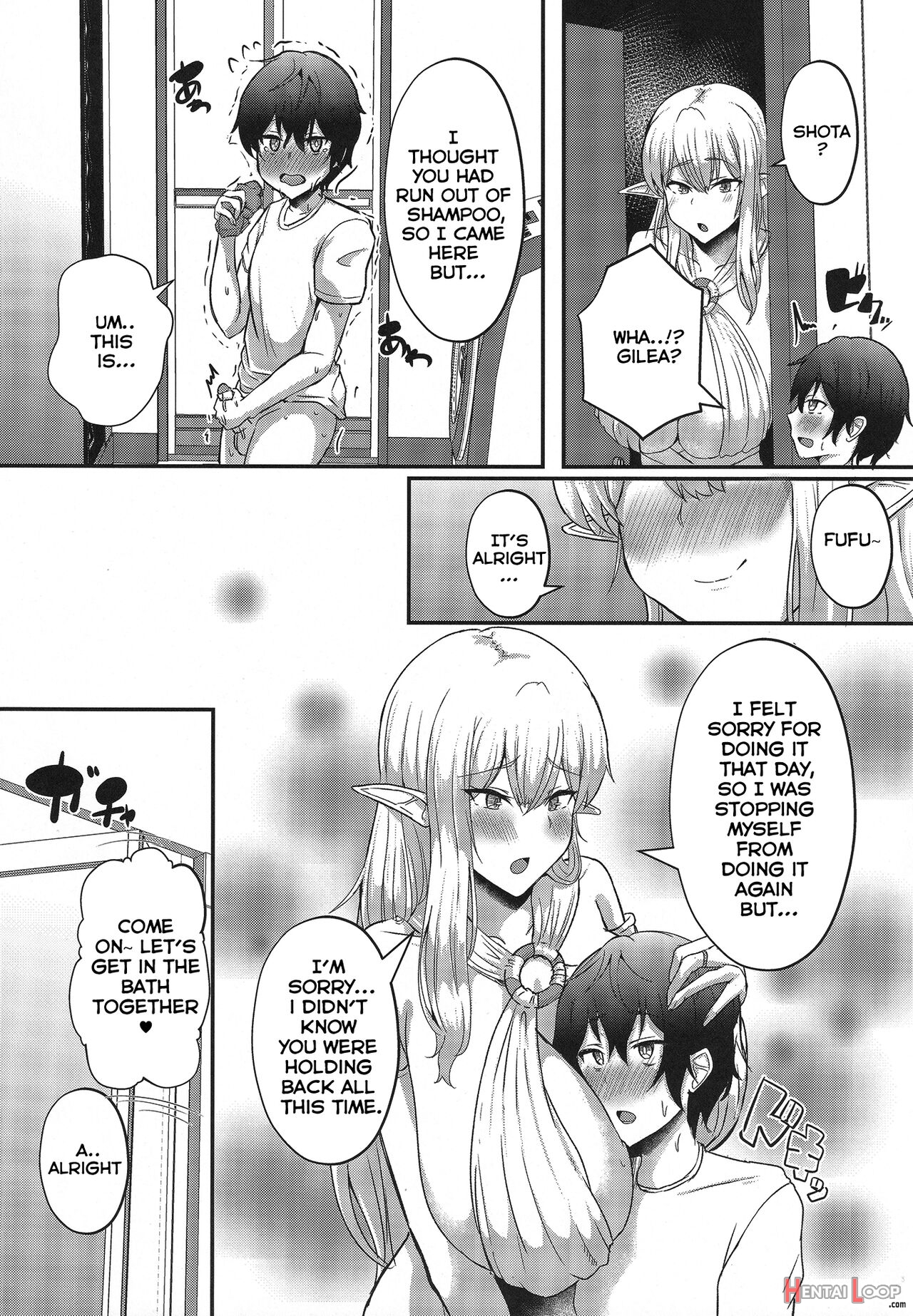 Boku No Heya Ni Shoufu No Elf O Shoukan Shite Shimatta. page 14