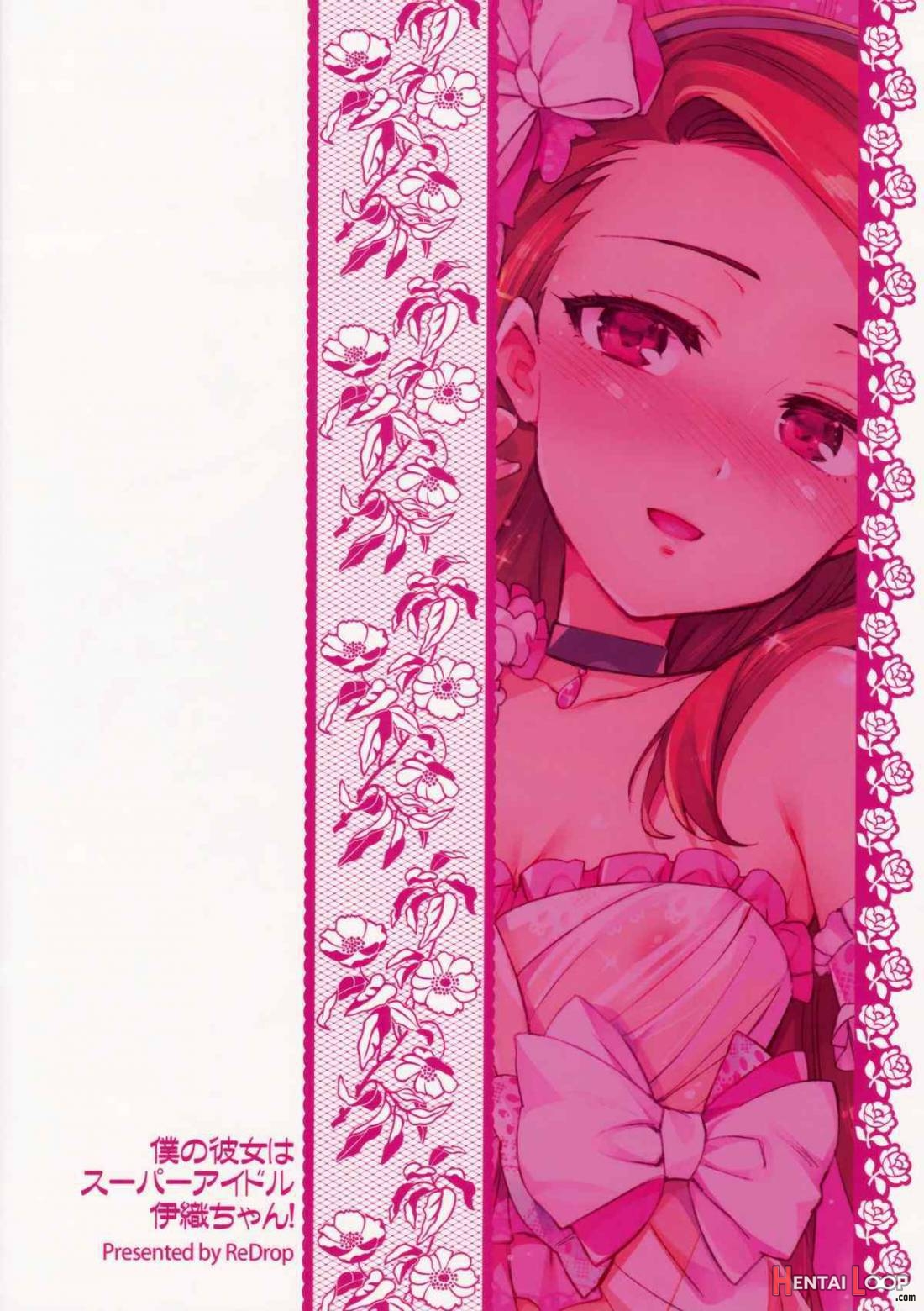 Boku No Kanojo Wa Super Idol Iori-chan! page 24