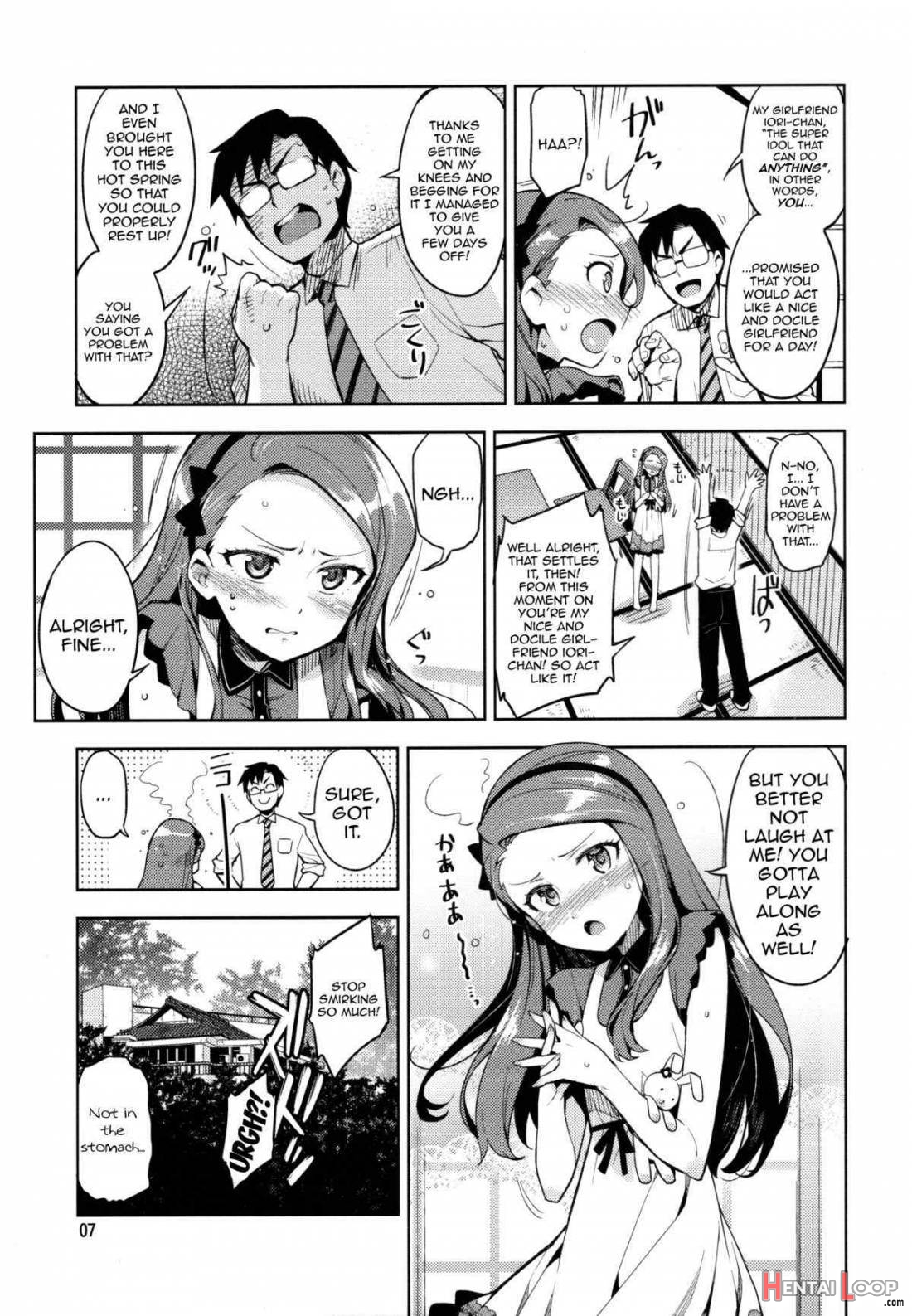 Boku No Kanojo Wa Super Idol Iori-chan! page 5