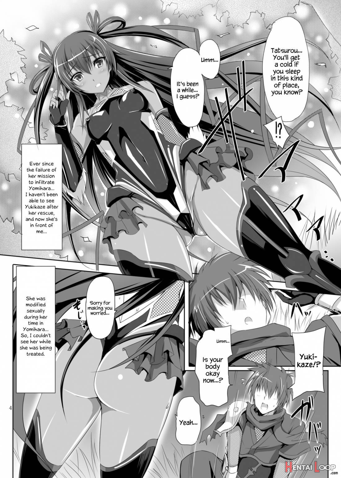 Boku No Kanojo Wa Taimanin page 3