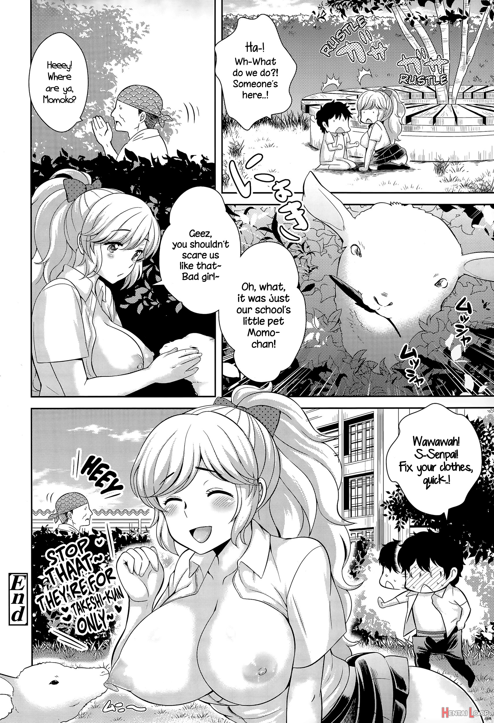 Boku No Konatsu-senpai To Yagai Katsudou page 20