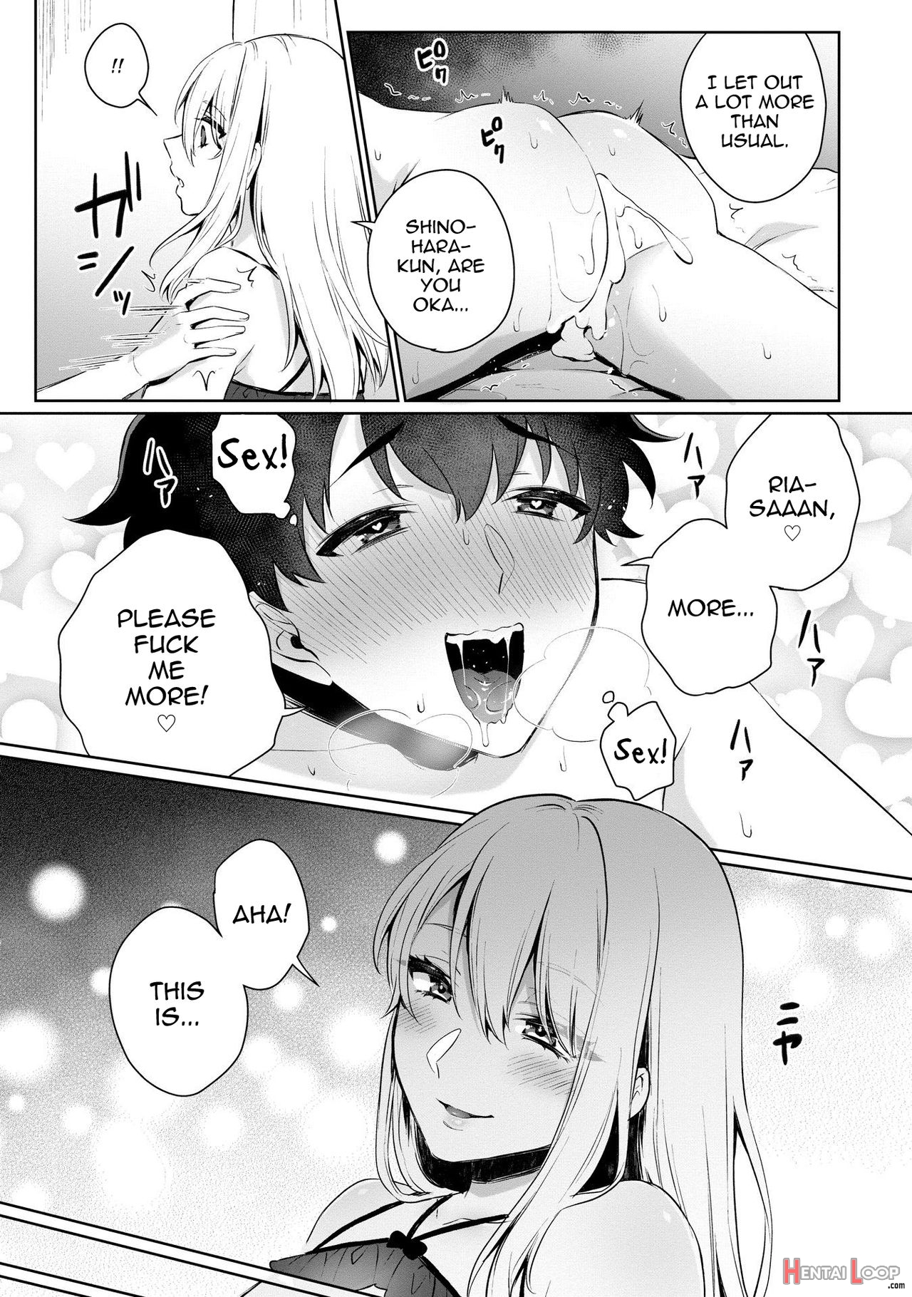 Boku No! Otokonoko Fuuzoku Debut!? page 19