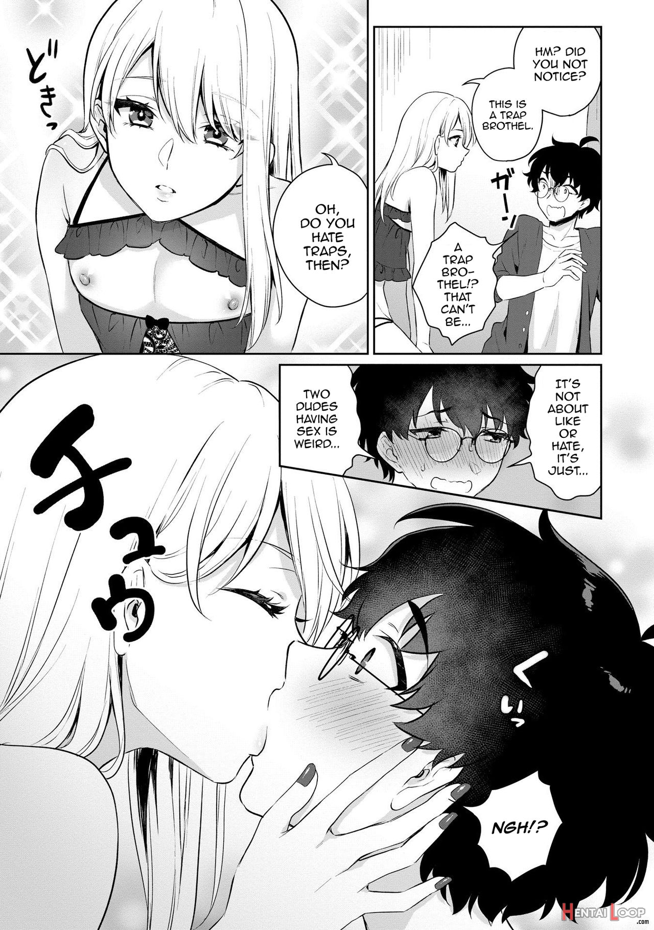 Boku No! Otokonoko Fuuzoku Debut!? page 5