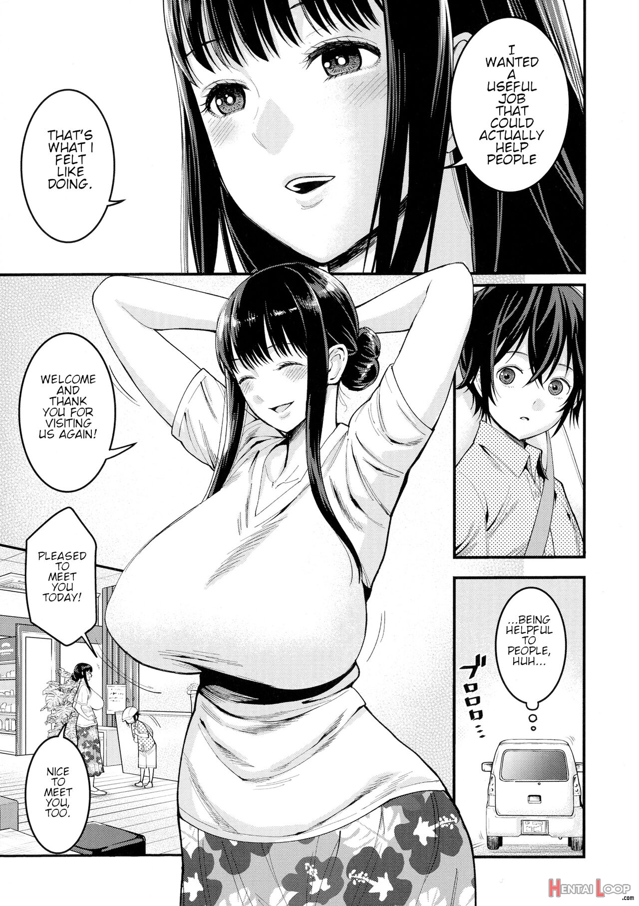 Boku No Otona Shokugyou Taiken page 11