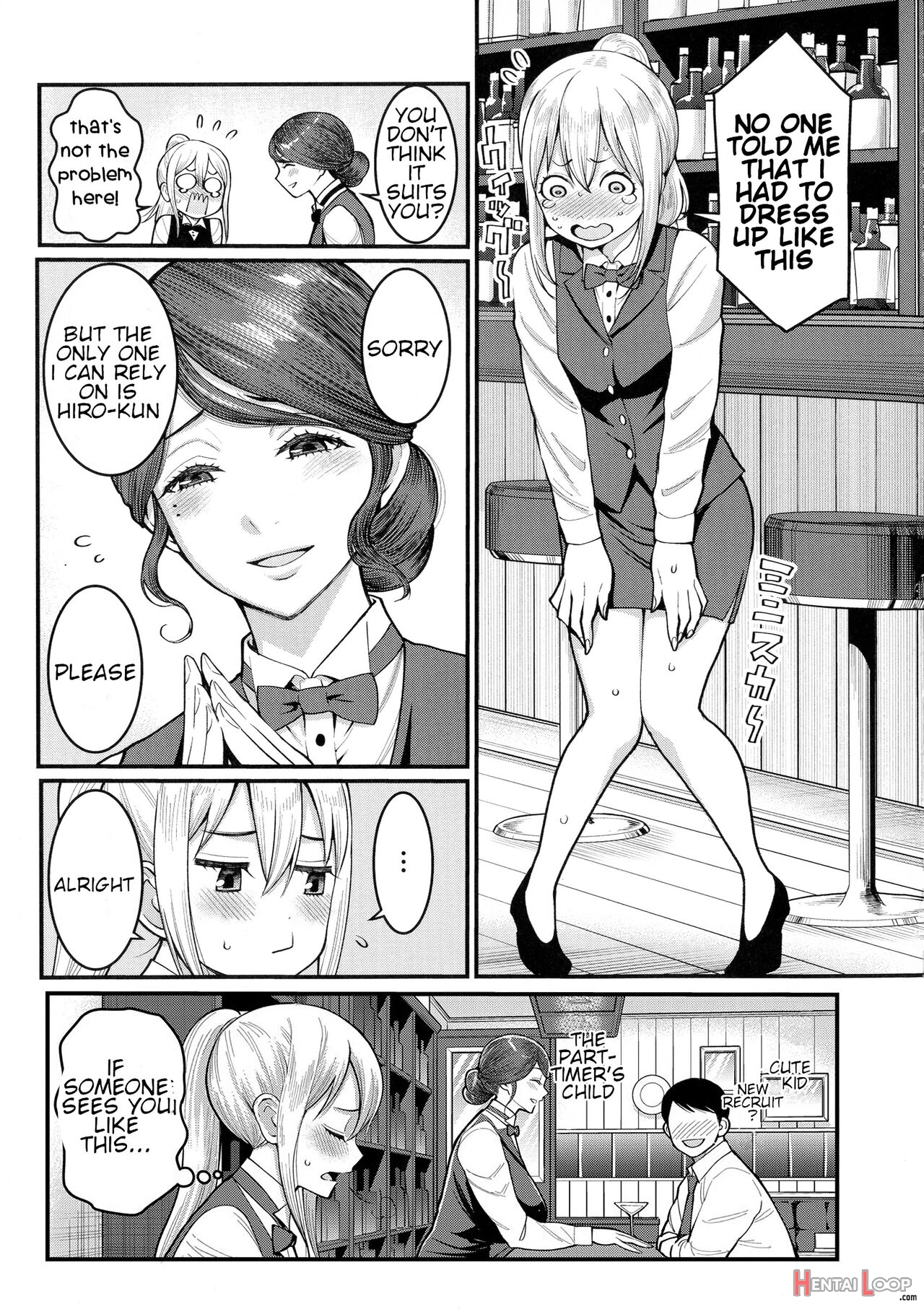 Boku No Otona Shokugyou Taiken page 133