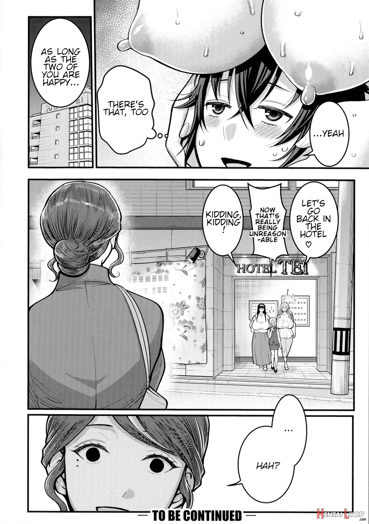 Boku No Otona Shokugyou Taiken page 158