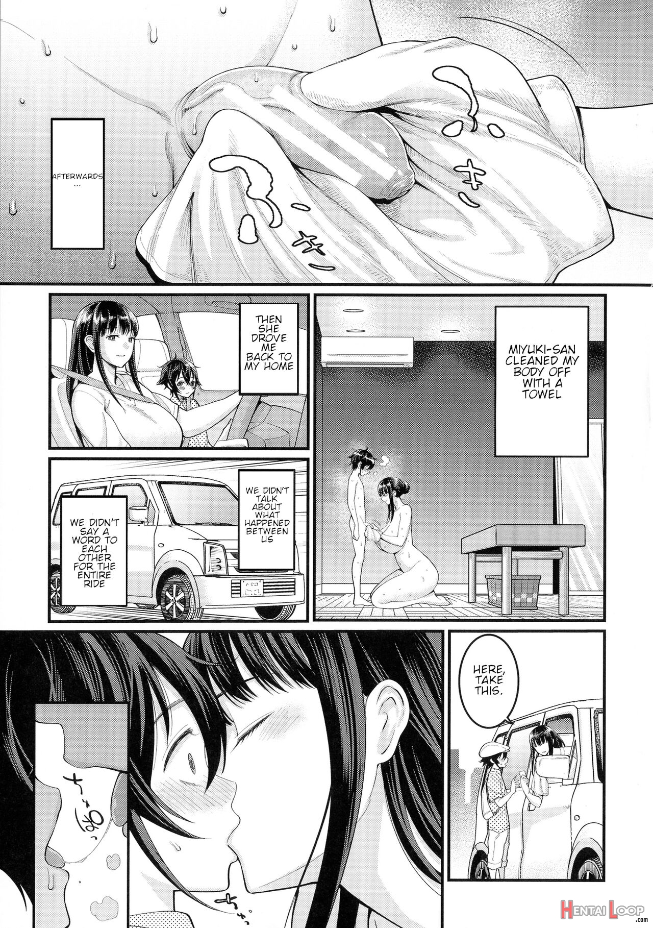 Boku No Otona Shokugyou Taiken page 29