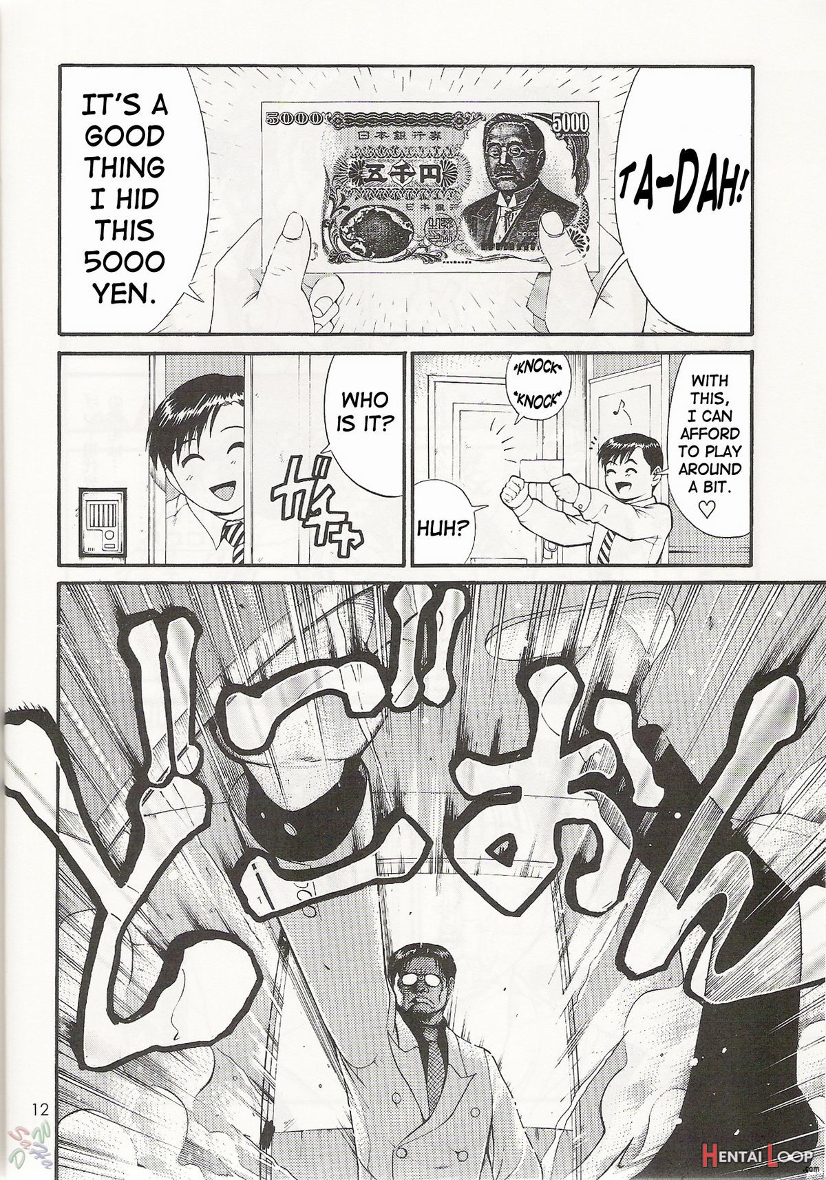 Boku No Seinen Kouken Nin 3 page 12