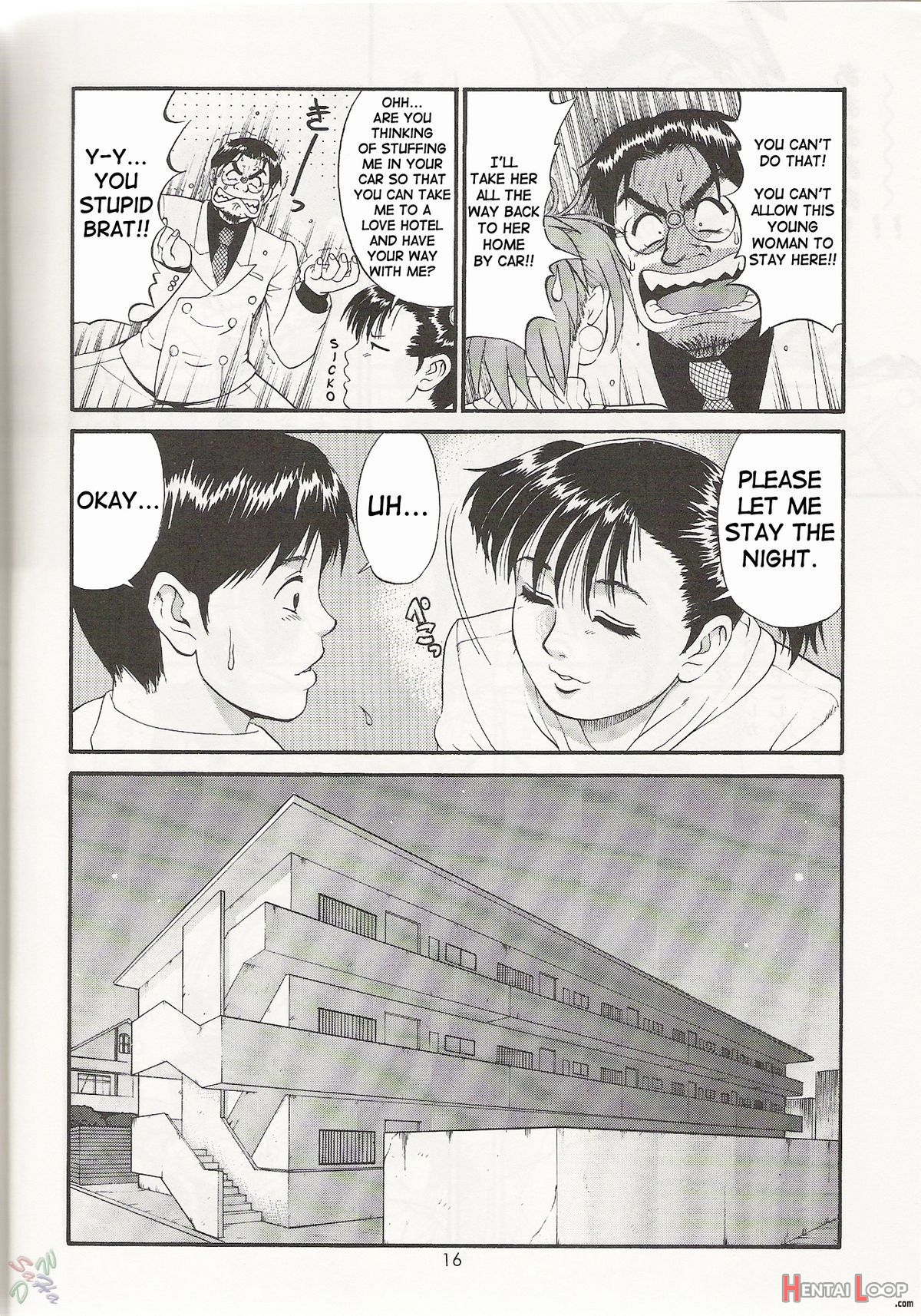Boku No Seinen Kouken Nin 3 page 16