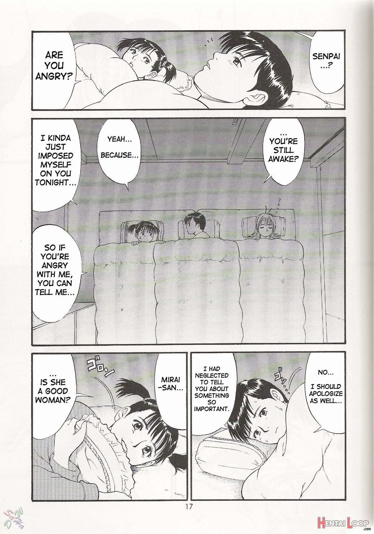 Boku No Seinen Kouken Nin 3 page 17