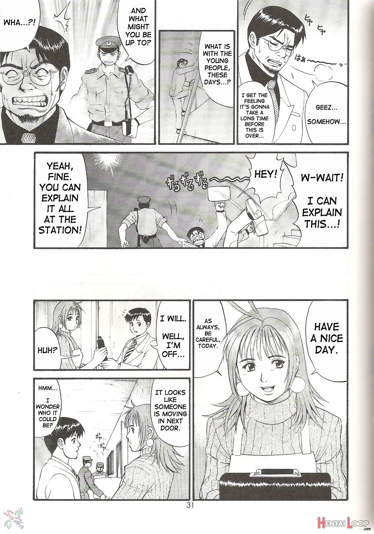 Boku No Seinen Kouken Nin 3 page 31