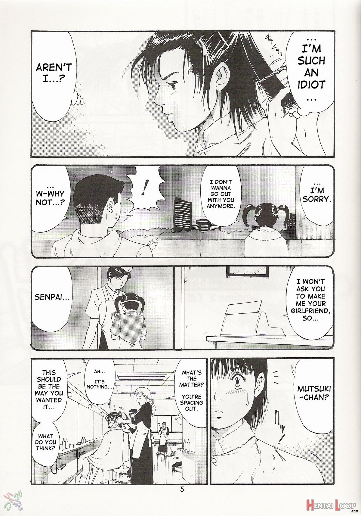 Boku No Seinen Kouken Nin 3 page 5