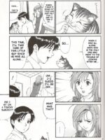 Boku No Seinen Kouken Nin 5 page 9