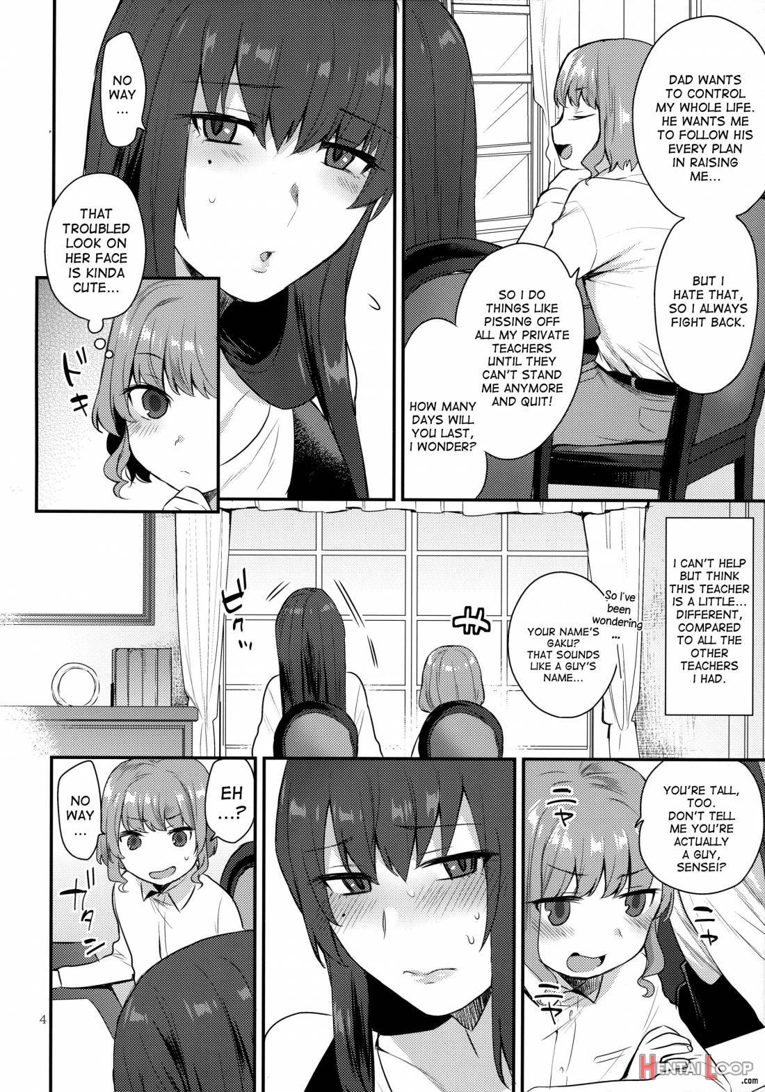 Boku No Sensei page 3