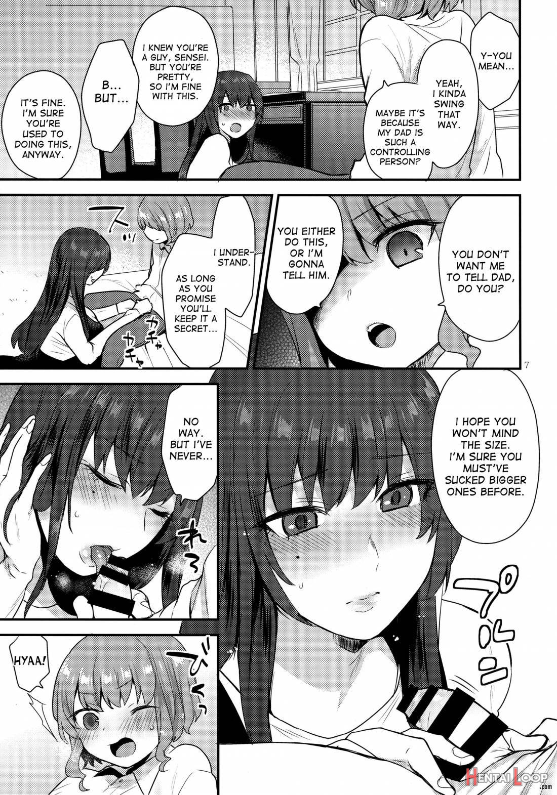 Boku No Sensei page 6