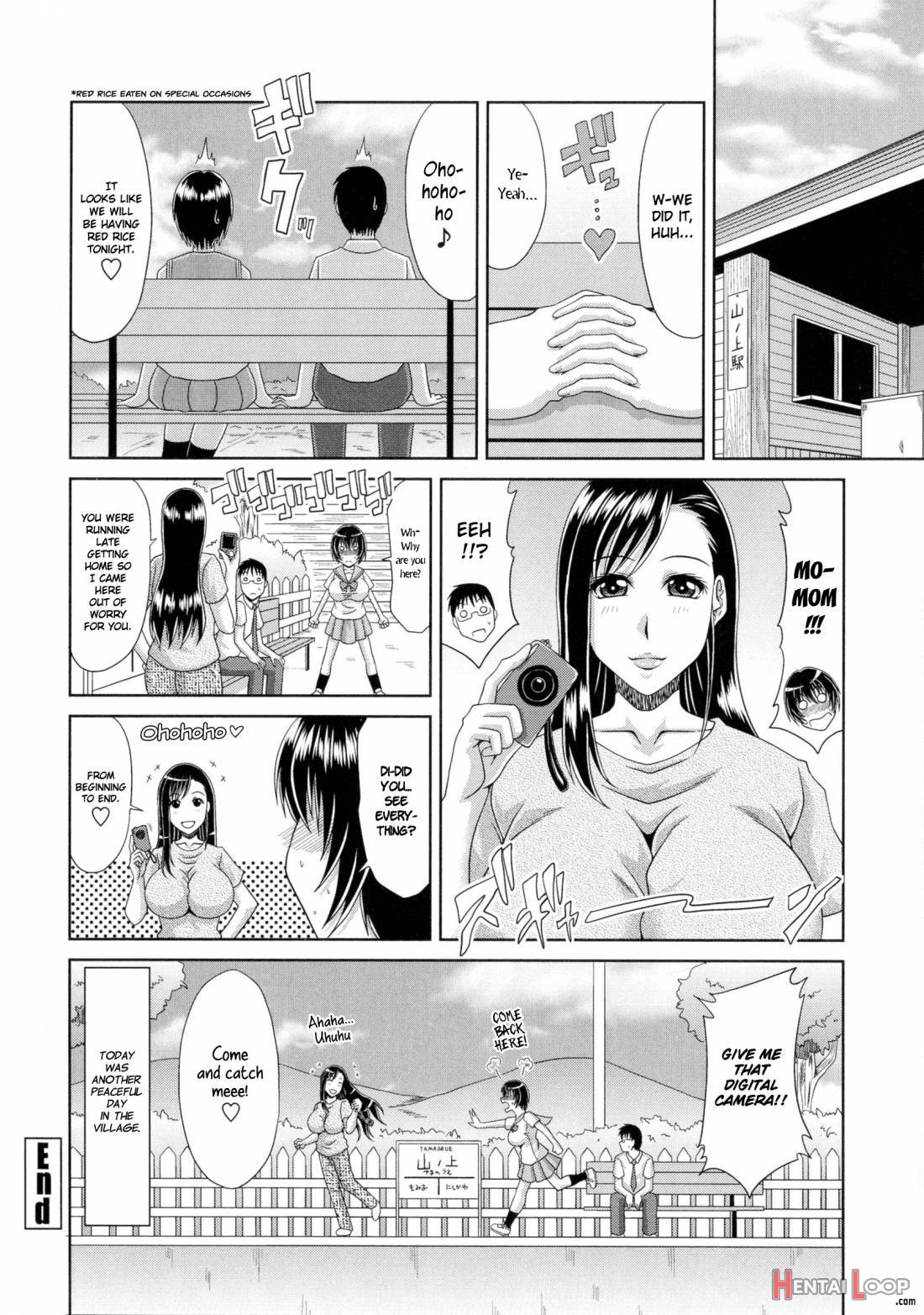 Boku No Yamanoue-mura Haramase Nikki page 125