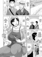 Boku No Yamanoue-mura Haramase Nikki page 7