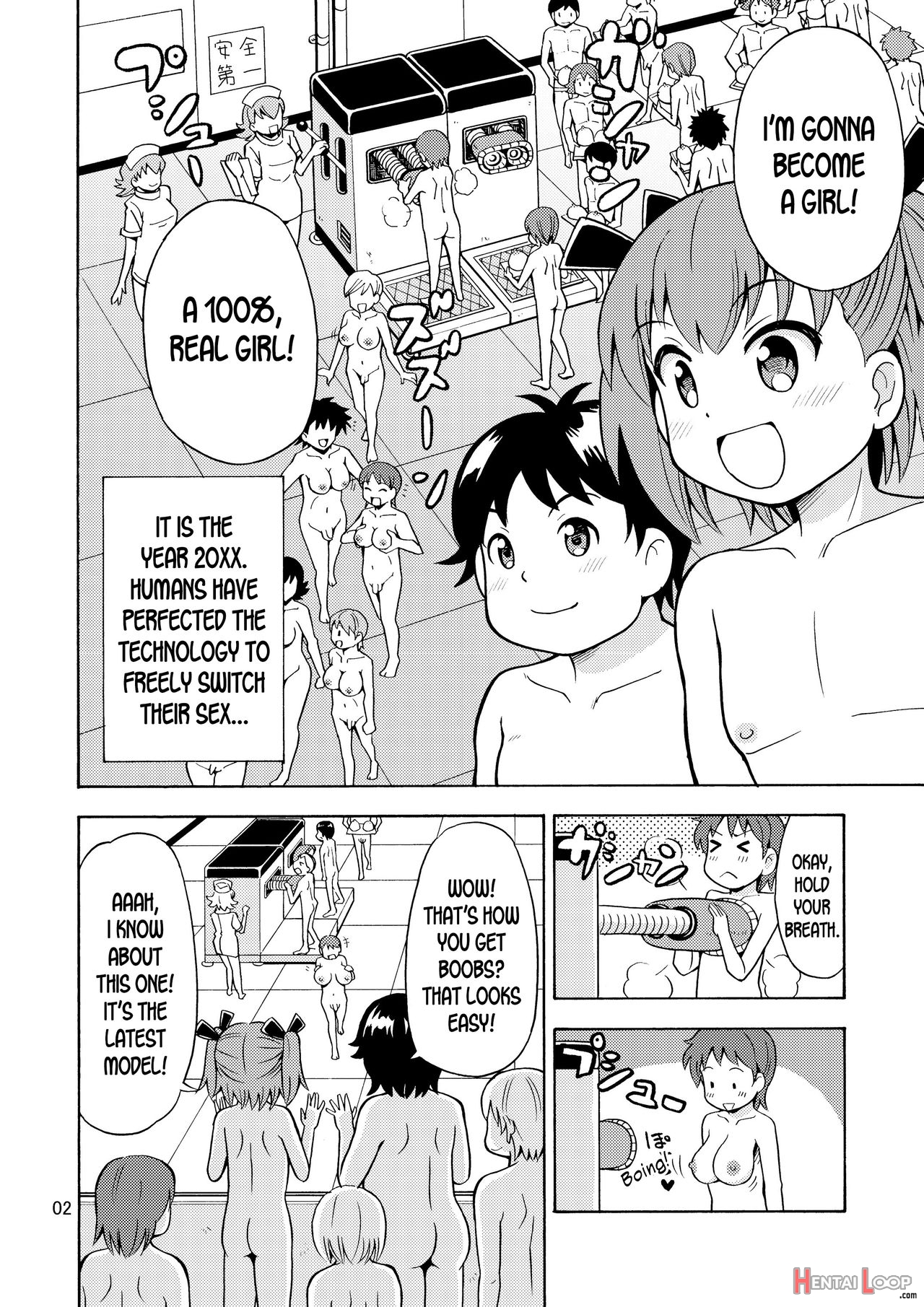Boku-tachi Wa Onnanoko Ni Naru! ~onnanoko Koujou 02~ page 3