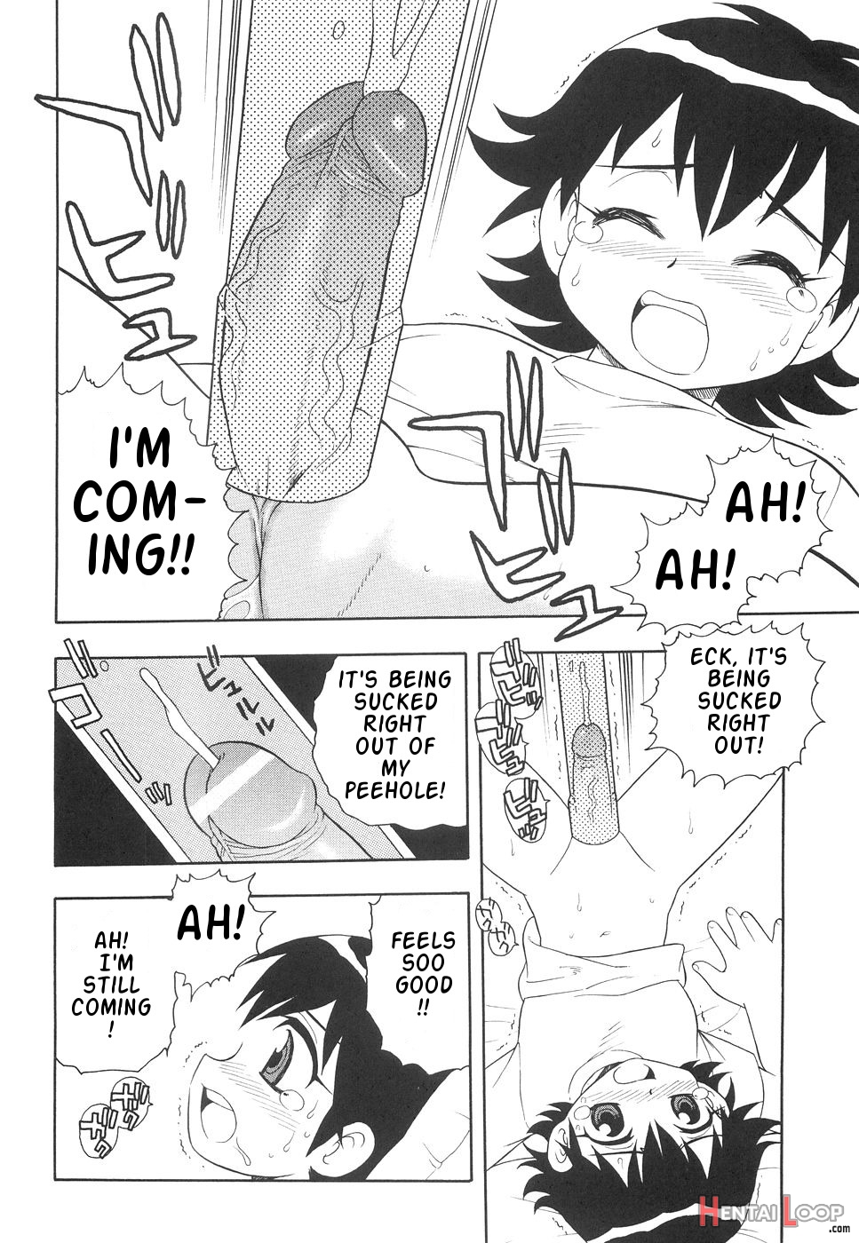 Boku To Imouto / Me And Lil Sis page 105