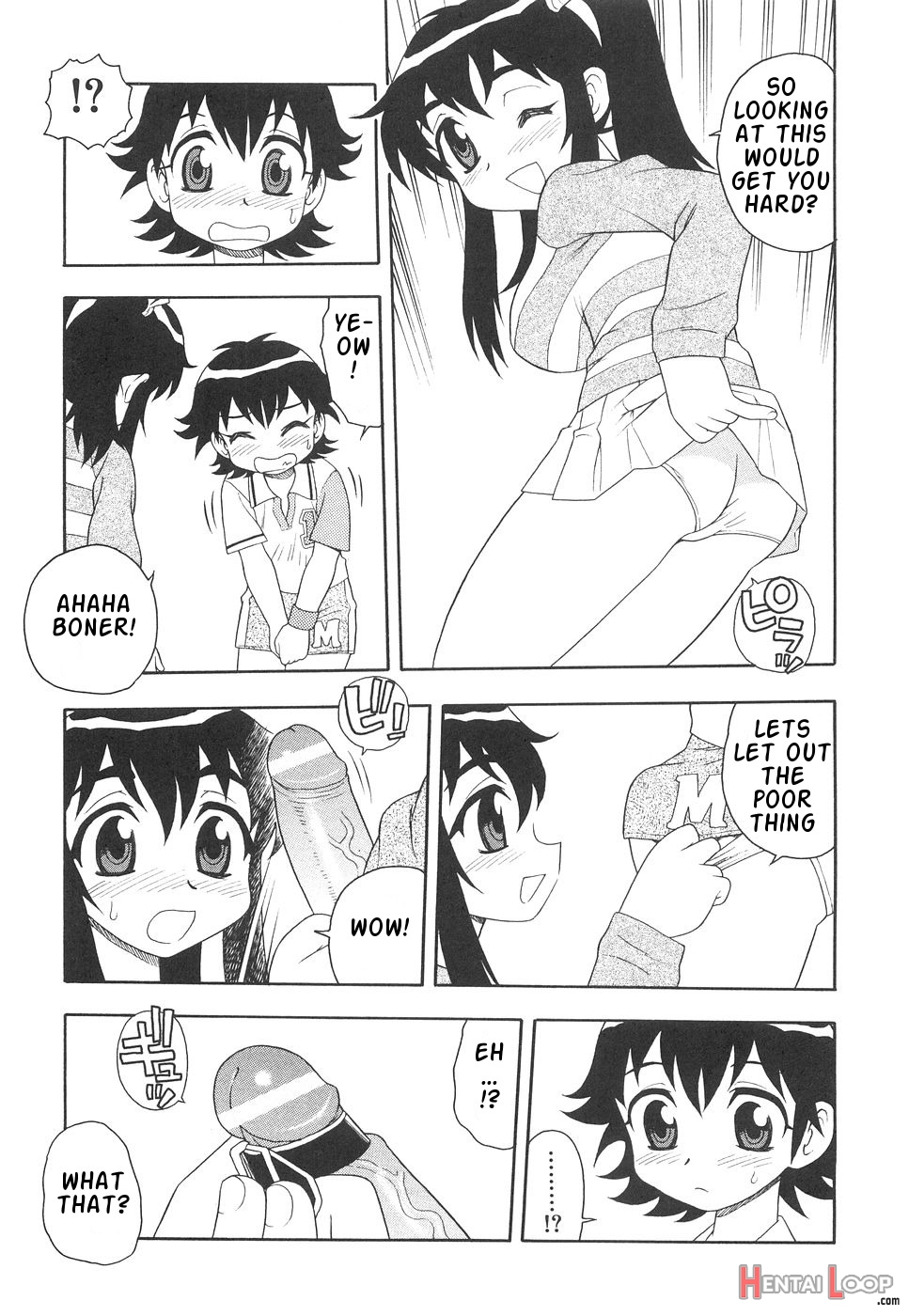 Boku To Imouto / Me And Lil Sis page 112