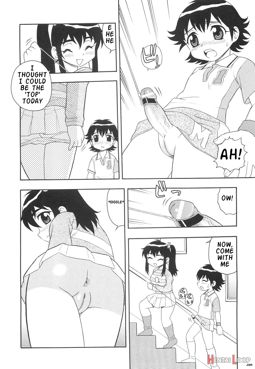 Boku To Imouto / Me And Lil Sis page 113